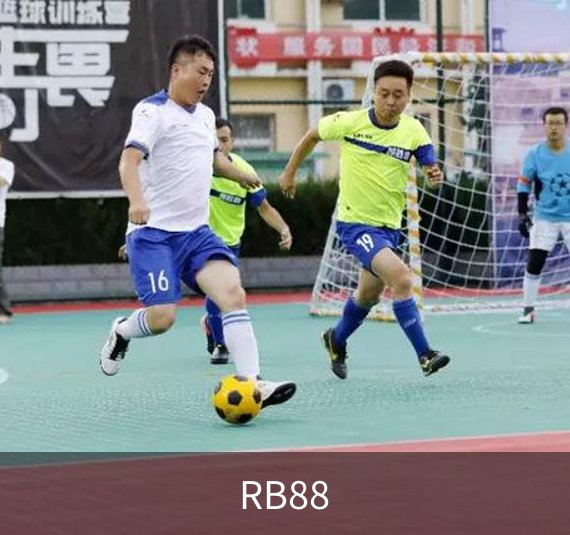 了解RB88